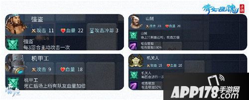 倩女幽魂手游全新养育休闲玩法