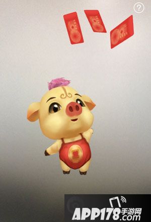 问道手游飞帖贺新年