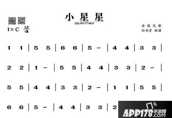 明日之后钢琴乐谱大全 庄园来客必备曲谱简谱
