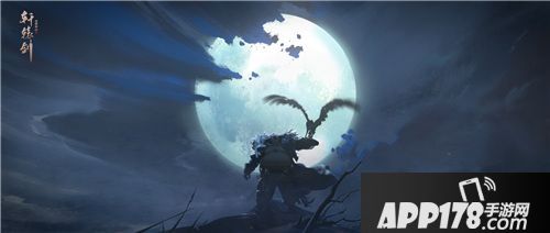 轩辕剑龙舞云山唯美CG首发