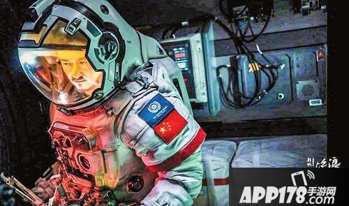 火王手游探索宇宙