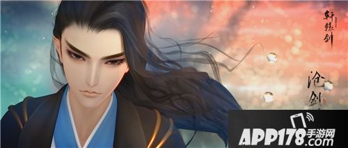 轩辕剑龙舞云山唯美CG首发