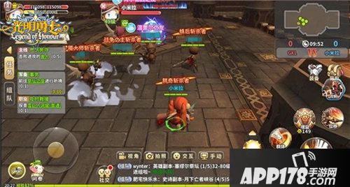 光明勇士新版本即将上线