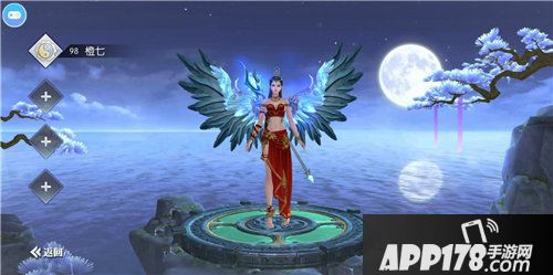 九州飞凰录二测来袭