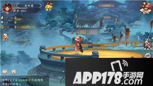 长安幻世绘春节逗年兽