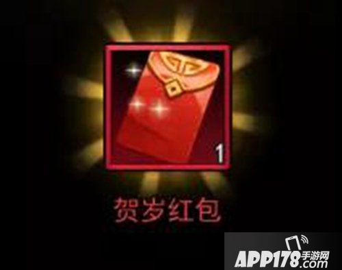 女神联盟2手游六重福利伴你high