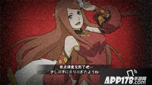 火影忍者手游新春cp集结登场为新春添彩