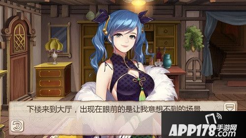 姬魔恋战纪新春装