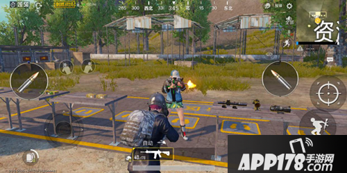 绝地求生刺激战场移动射击