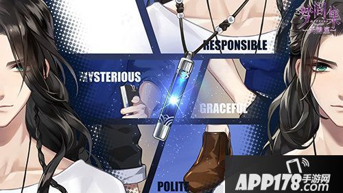 梦间集天鹅座男主吴千新设首曝