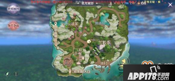 完美世界手游舞蹈动作任务攻略大全 舞蹈动作解锁方式一览