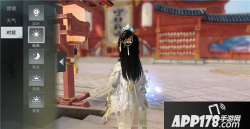 楚留香手游截图大赛开启