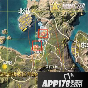 荒野行动飓风狙击玩法今日上线