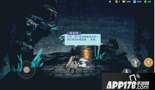 剑网3指尖江湖春风十里测试