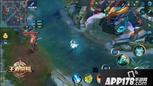 王者荣耀瑶技能解析