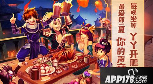 鹿鼎记先锋体验 