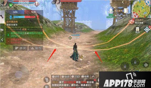 完美世界手游领土争霸