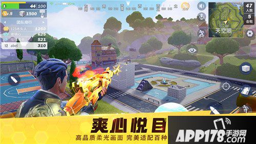 堡垒前线破坏与创造预约开启