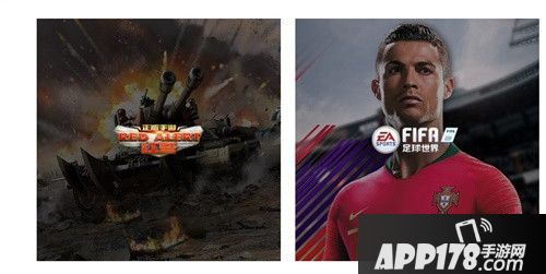 红警ol战争策略