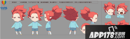 阴阳师衍生动画百鬼幼儿园第二季
