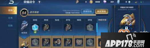 王者荣耀战令任务10000金币速刷攻略