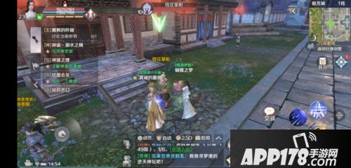 完美世界手游仓库扩展方法