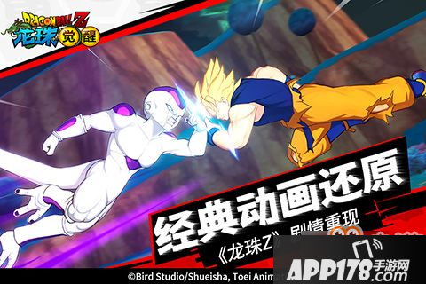 龙珠觉醒战力如何提升 龙珠觉醒战力提升玩法攻略详解