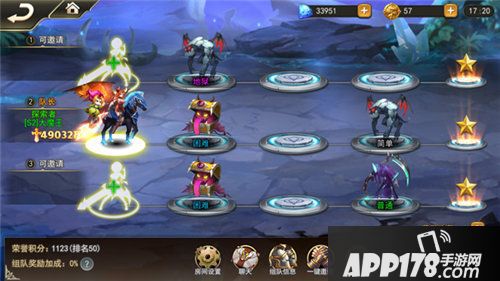 女神联盟2组队副本神翼之地上线