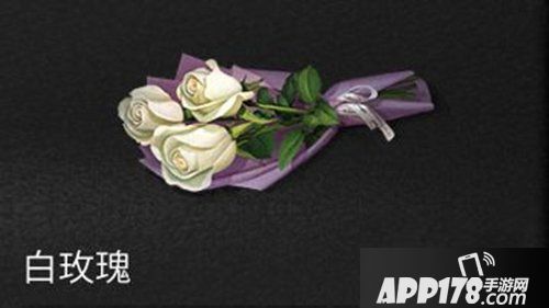 明日之后3月14日更新预告 白色情人节活动曝光