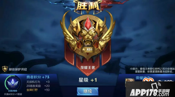 王者荣耀-高端局依然可以carry，三名边路射手！送给仍然信仰射手的你