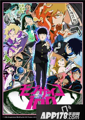 非人学园appstore推荐