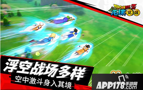 《龙珠觉醒》战力提升攻略