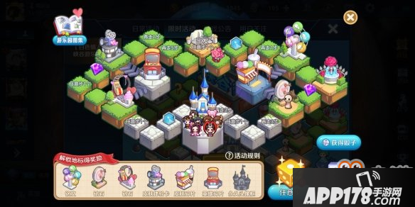 王者荣耀微信2019年3月15日每日一题答案