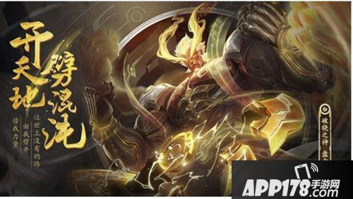 王者荣耀盘小古头像框怎么得