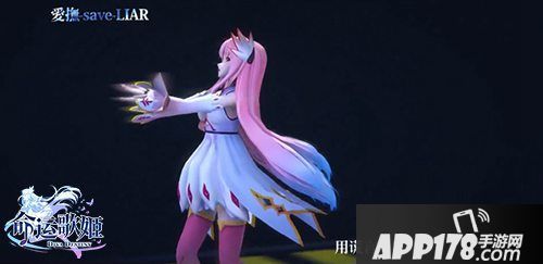 命运歌姬歌舞伎天团神曲