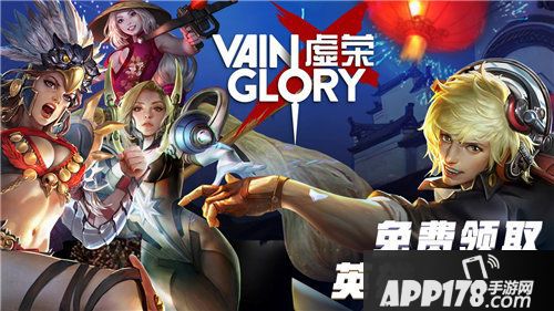 虚荣华为体验活动