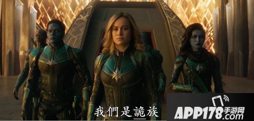 漫威未来之战四款新制服