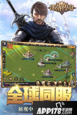 3月18日燃情来袭