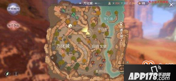 完美世界手游舞蹈动作任务攻略大全 舞蹈动作解锁方式一览