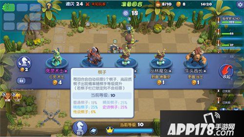 梦塔防手游上线时间