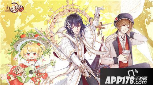 食之契约新卡牌鲱鱼罐头首曝