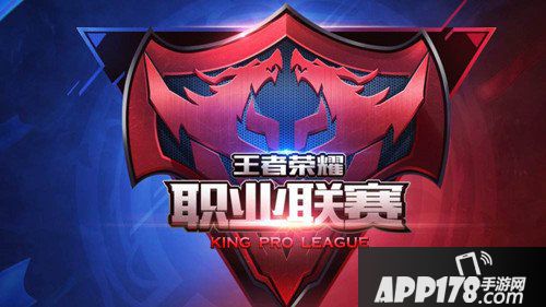 王者荣耀每日一题最新答案