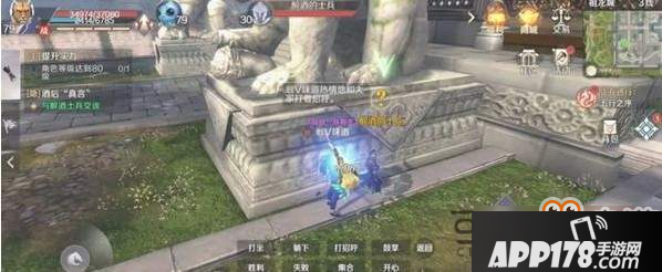 完美世界手游醉酒的士兵在哪 醉酒的士兵任务流程攻略详解