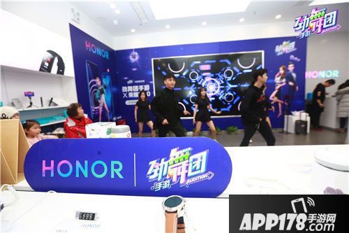 劲舞团手游荣耀v20线下主题店活动