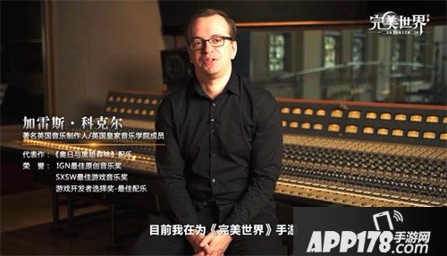 完美世界手游3.6全平台上线