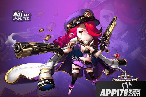 潮爆战纪传奇介绍