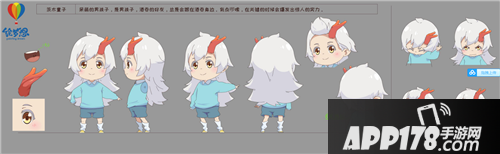 阴阳师衍生动画百鬼幼儿园第二季