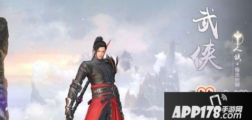 完美世界手游微信2019年3月8日每日一题答案