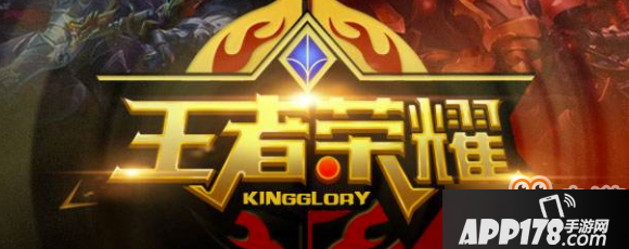 王者荣耀孙悟空最强出装是什么