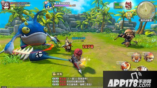 光明勇士新版上线